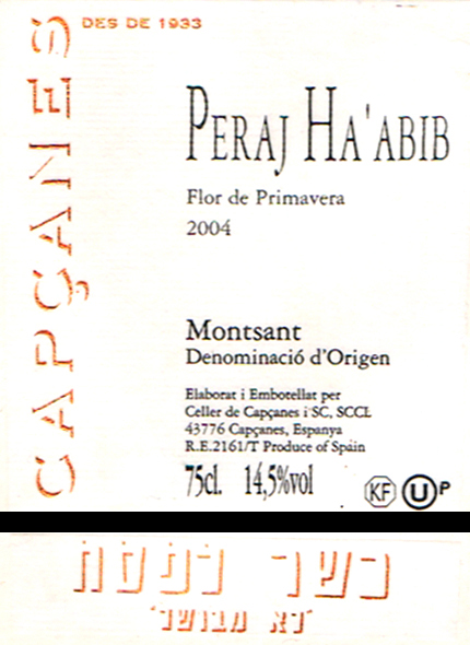 Celler-Capcanes_Peraj-Ha-Abib-2004